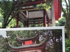 -岳麓山风景名胜区