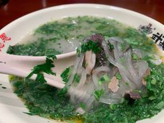 羊杂汤-武圣羊汤(手帕口店)