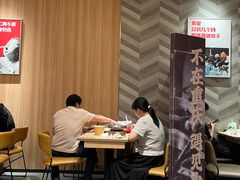 -遇见小面(东方宝泰店)