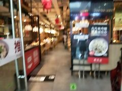 大堂-醉得意·山茶油炒土鸡(泰安万达店)