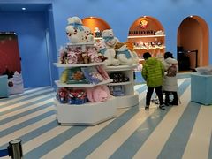 -Mr·Kuma酷么先生雪之乐园