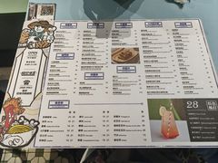 -梳打冰室(氹仔店)