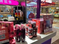 -HappyMiss花满楼·鲜花饼·鲜花茶·伴手礼(上海环球港店)