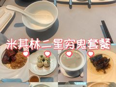 -屋里厢上海菜馆