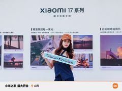 -万达广场(龙湖店)