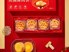 -GANSO元祖食品(锦创书城店)