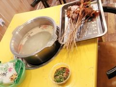 -签签飞串串火锅