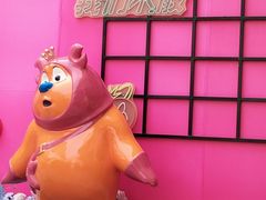 -青岛方特梦幻王国