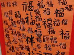 -缪斯琴行英皇小提琴.钢琴.吉他(张江店)