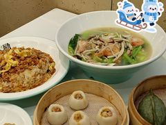 -建设三路(地铁站)