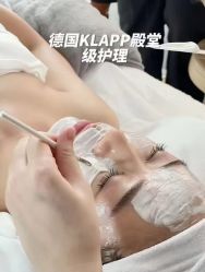 -春田皮肤管理中心品牌旗舰店