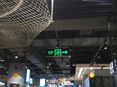 大堂-盒马鲜生(皇庭广场店)