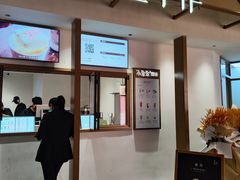 -小金金手作(金象城店)