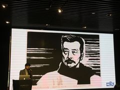 -上海观复博物馆