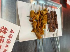 -马海涛牛肉串·吉林烧烤·龙虾宵夜(领汇广场店)
