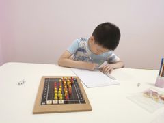 -培飞思维馆(浣花溪校区)