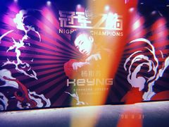 -简奥斯汀·赫本酒吧