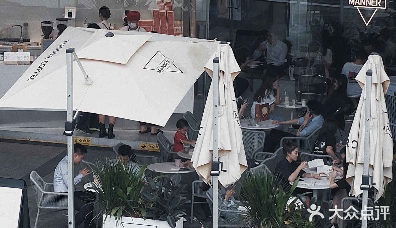 深圳探店｜𝙈𝘼𝙉𝙉𝙀𝙍 ｜🍊橘子味的𝙘𝙤𝙘𝙤 𝙥𝙖𝙧𝙠