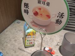 -留半山·香港食堂(啦啦宝都店)