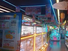 -风云再起游乐汇(北京西单西西友谊店)