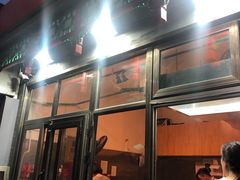 门面-郭记小街麻辣烫(南小街总店)