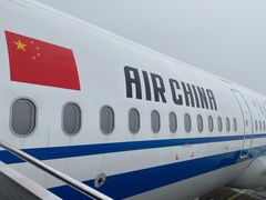 -杭州萧山国际机场