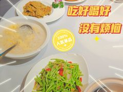 -楚鲜·汉正街一号(天河店)
