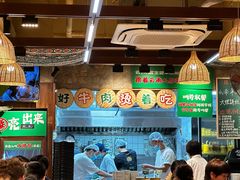 -云阿蛮云南生烫牛肉米线(奉贤路店)