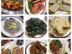 -陳艳红火锅(港汇店)