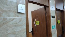 -重庆军美医疗美容医院