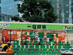 -大族广场Mall&More