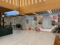 -鸿运酒楼