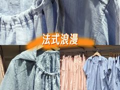 -无印良品餐堂 MUJI Diner(成都太古里店)