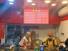 -阿捡忭京炸鸡(韭菜园总店)