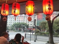 -鲜芋仙(苏州干将店)