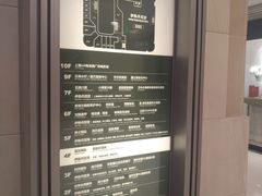 -梅龙镇广场