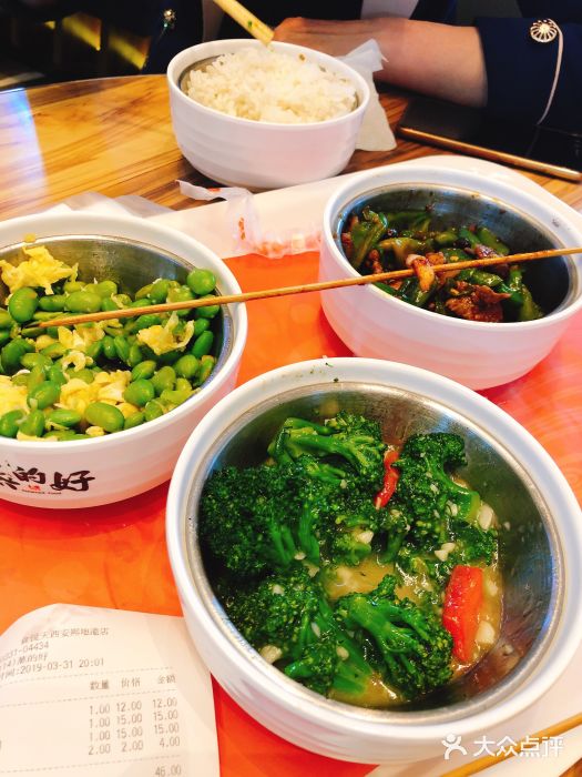 食悦天美食广场(西安CityOn熙地港购物中心店)图片