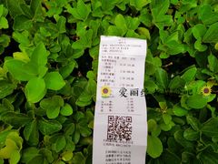 -味多美蛋糕(东直门店)