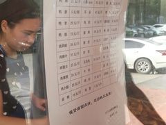 -土门八珍烤鸡腊味店(土门老店)