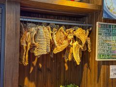 -乡野李掌柜(汉江路店)