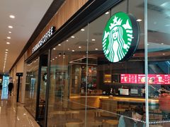 -星巴克(北京环球金融中心店)