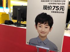 -方快-照相馆(189弄广场店)
