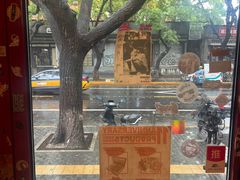 -独音唱片 Indie Music