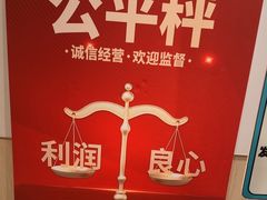 -五星桥原切肥牛火锅(怀德桥店)
