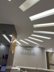 -深圳鹏爱秀琪医疗美容医院