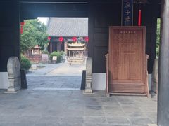-梅村泰伯庙