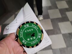 -汉巴味德·烤肉与啤酒的自助(杭州大悦城店)