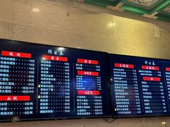 -四宜糕团店(南大街店)