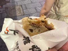 -下塘烧饼(罍街店)