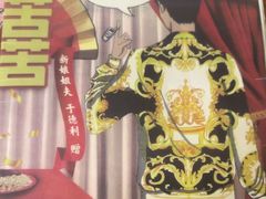 -剧狐剧本杀·月球探案馆(人民广场1号店)
